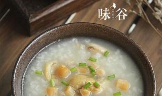 广东电白水东鸭粥的做法 广东鸡粥的做法